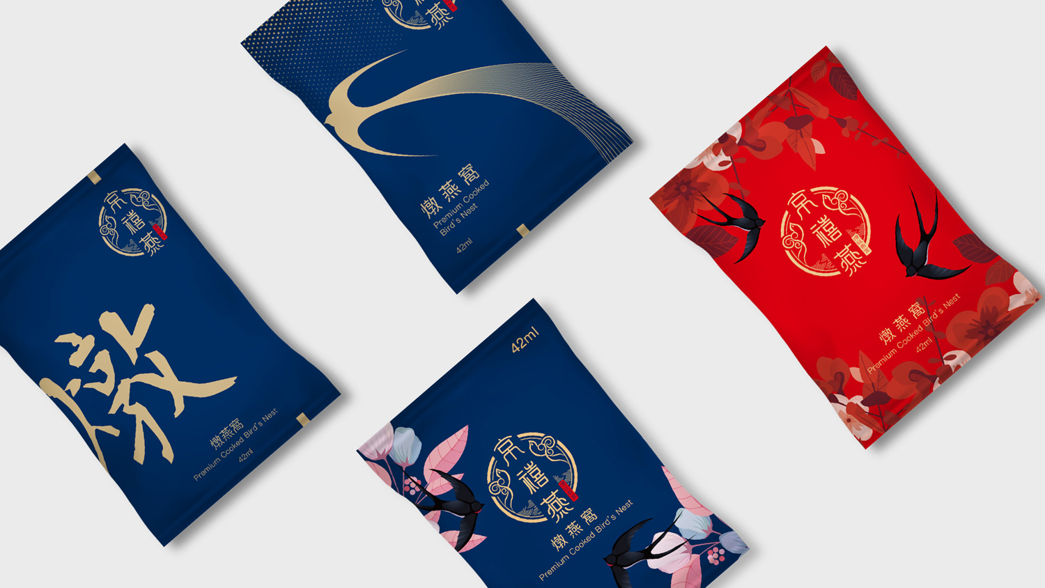 Jing Xi Yan Packaging Design